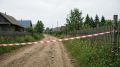 На территории Волжска с 4 сентября объявлен карантин по бешенству