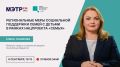 � ������ ����� �� �������� ���� FM � ��������� ����� � ���������� ������ ���������� ����� �� ������ ��������� ��������� ������������ ���� ���������� ��������� ����� � ������ � ������ ���������� �������