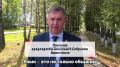 Сегодня в России впервые отмечается День языков народов России