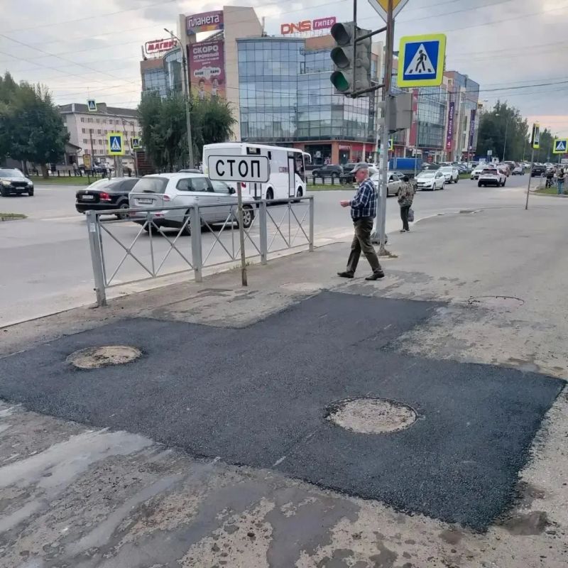 Дорожные изменения нашего города Дорожные изменения нашего города