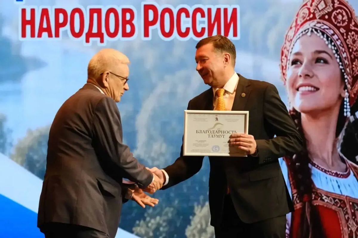 В Марий Эл впервые отметили День языков народов России В Марий Эл впервые отметили День языков народов России