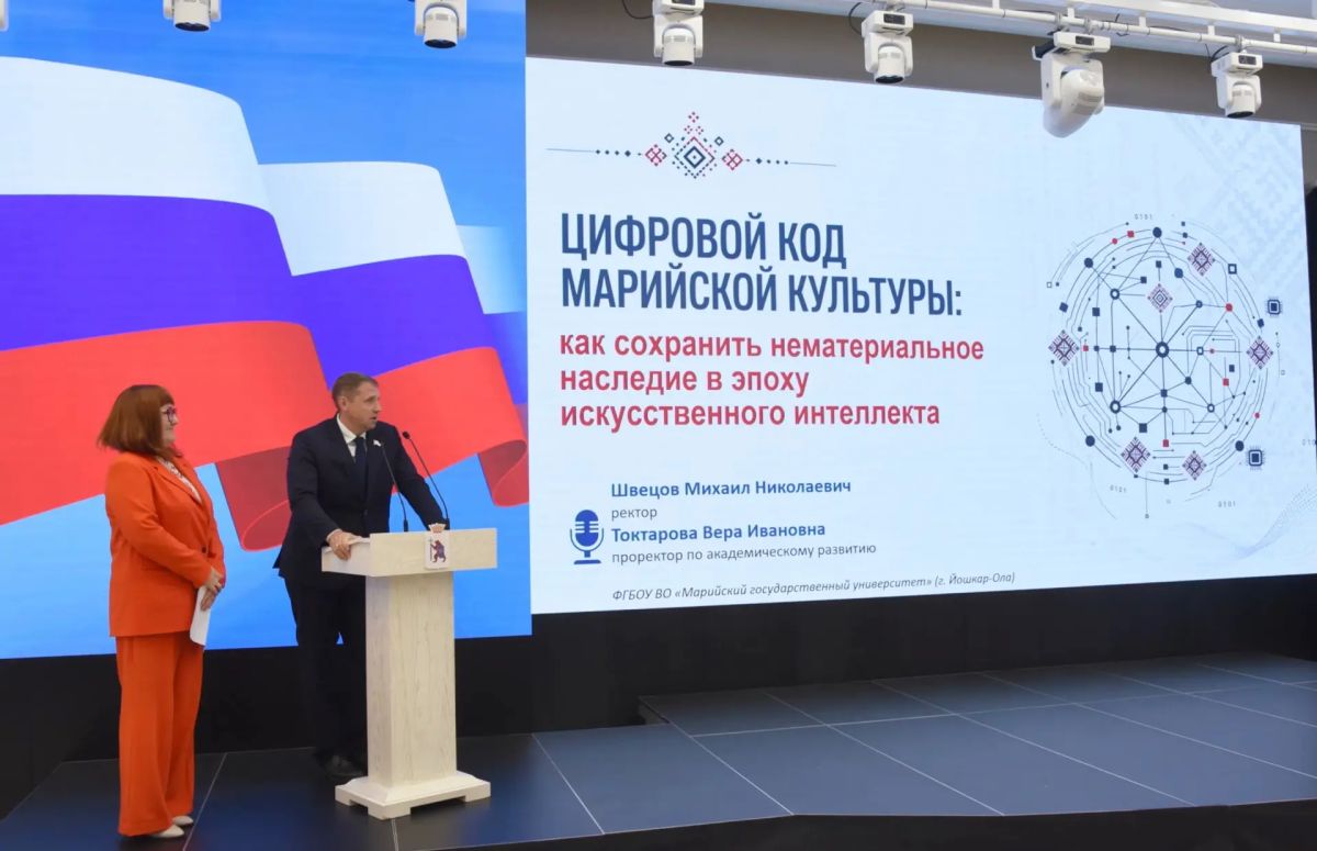 Михаил Васютин: «Сохранение языков — стратегический ресурс и основа единства страны» Михаил Васютин: «Сохранение языков — стратегический ресурс и основа единства страны»