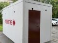 Антон Трудинов: В Йошкар-Оле установили блочно-модульное укрытие