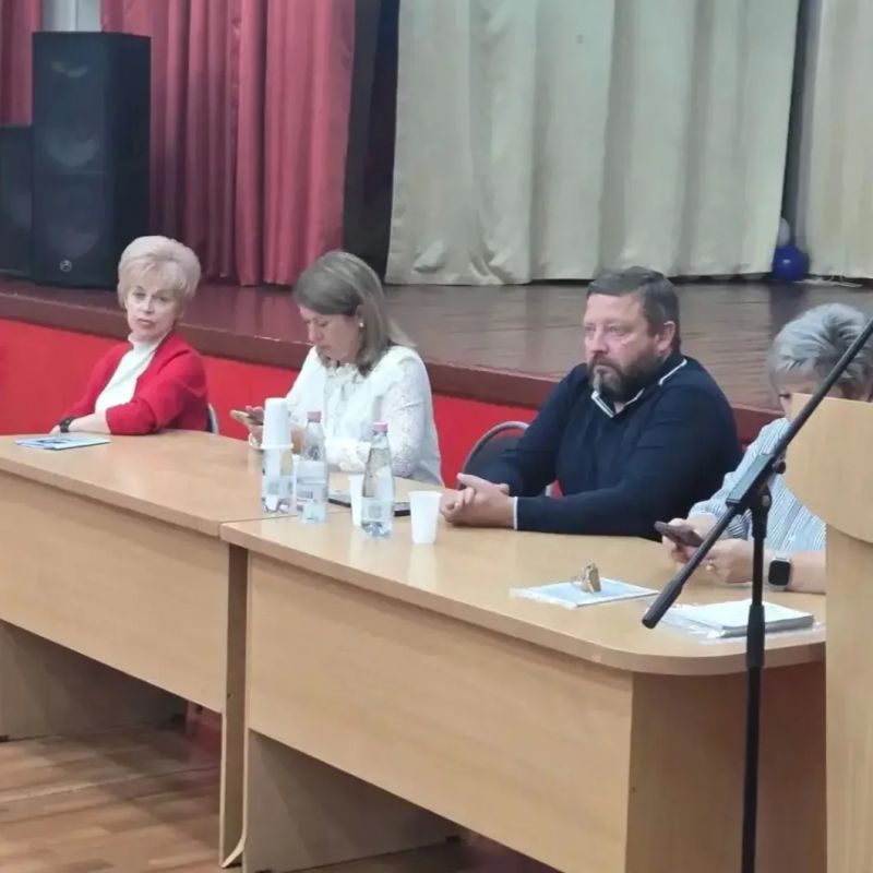 Родители объединяются ради будущего детей Родители объединяются ради будущего детей