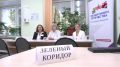 Сдать анализы, пройти приём у профильных специалистов и получить заключение – всего за один день и без томительного ожидания в очередях