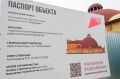 � ��������� �������� ����� ���������������� � ����������� ����� ��������