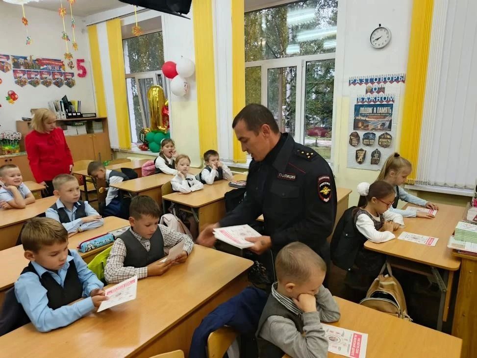 В Йошкар-Оле сотрудники транспортной полиции провели профилактическую беседу о профилактике травматизма В Йошкар-Оле сотрудники транспортной полиции провели профилактическую беседу о профилактике травматизма