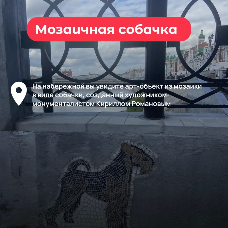Приехать в Йошкар-Олу осенью и влюбиться в ее красоту Приехать в Йошкар-Олу осенью и влюбиться в ее красоту