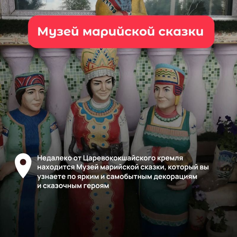 Приехать в Йошкар-Олу осенью и влюбиться в ее красоту Приехать в Йошкар-Олу осенью и влюбиться в ее красоту