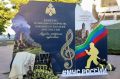 В Дагестане завершился конкурс музыкального творчества пожарных и спасателей МЧС России