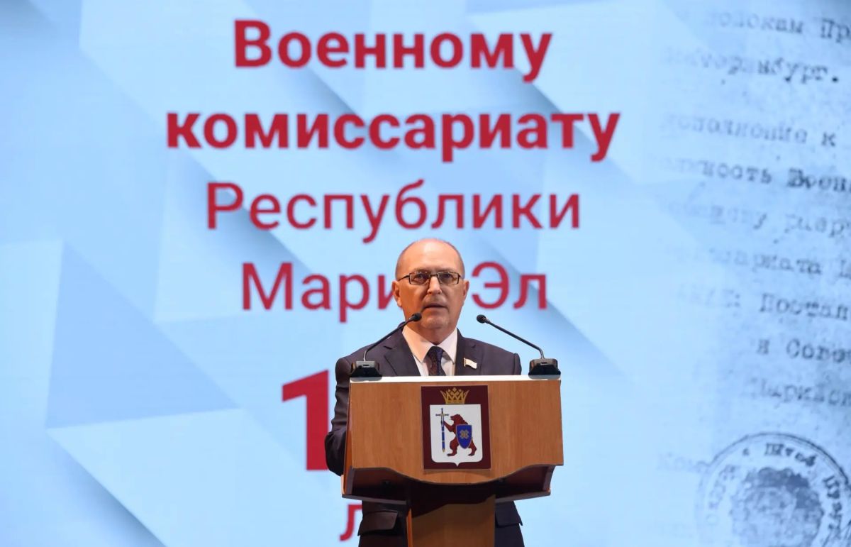 Председатель Госсобрания Михаил Васютин принял участие в торжествах по случаю 105-летия Военного комиссариата республики Председатель Госсобрания Михаил Васютин принял участие в торжествах по случаю 105-летия Военного комиссариата республики