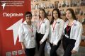 Ребята из Волжска отправятся на всероссийский форум «Память жива»