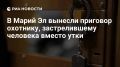 � ����� �� ������� �������� ��������, ������������� �������� ������ ����