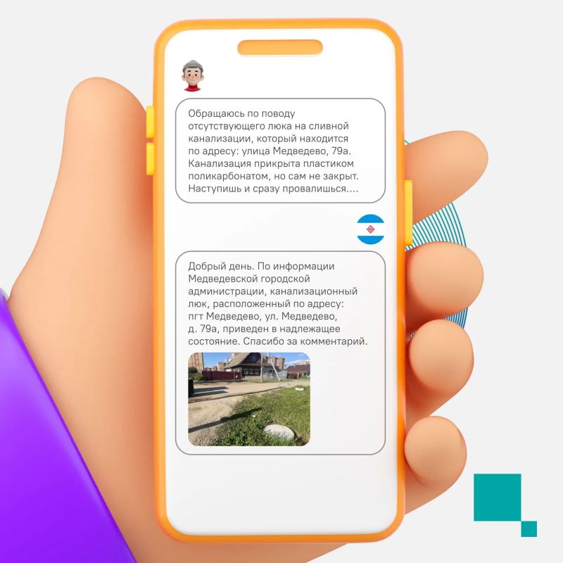 Давненько мы не делились результатами работы Давненько мы не делились результатами работы
