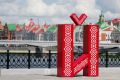 Поддержите Йошкар-Олу в голосовании!
