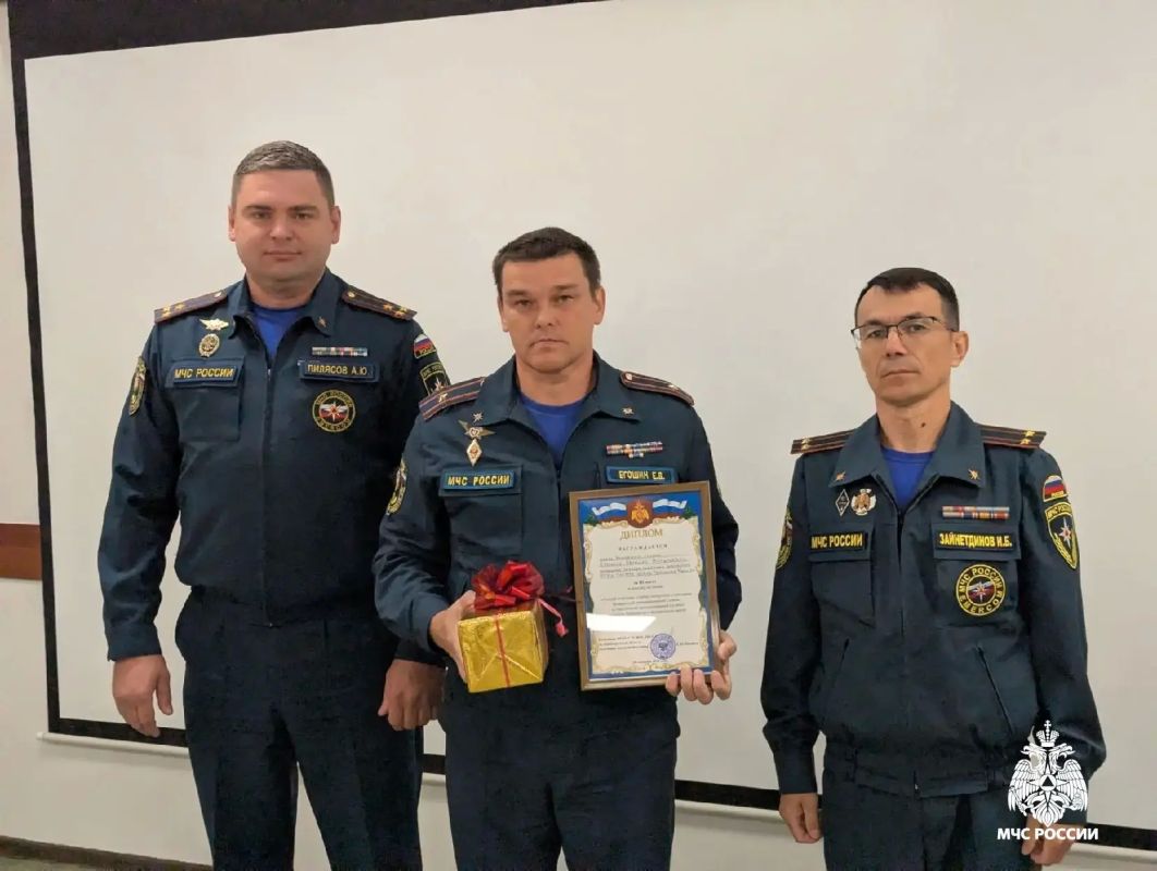 В период с 07.09.2026 по 09.09.2026 на территории г. Йошкар-Ола прошли региональные этапы конкурсов на звания «Лучший сотрудник судебно-экспертного учреждения федеральной противопожарной службы Государственной... В период с 07.09.2026 по 09.09.2026 на территории г. Йошкар-Ола прошли региональные этапы конкурсов на звания «Лучший сотрудник судебно-экспертного учреждения федеральной противопожарной службы Государственной...