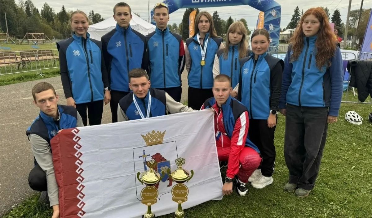 Завершились Чемпионат и Первенство России по спортивному туризму на велодистанциях триумфом спортсменов Республики Марий Эл! Завершились Чемпионат и Первенство России по спортивному туризму на велодистанциях триумфом спортсменов Республики Марий Эл!