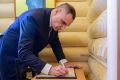 Юрий Зайцев: В год 10-летия Росгвардии и 215-летия войск правопорядка принял участие в церемонии высадки саженцев красного клёна на территории Управления Росгвардии по Республике Марий Эл