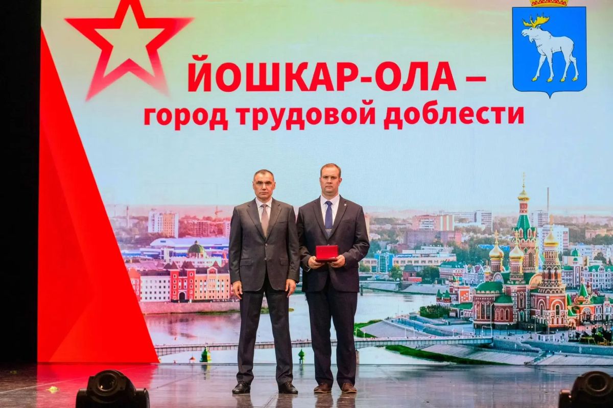 Дорогие жители и труженики Республики Марий Эл! Дорогие жители и труженики Республики Марий Эл!