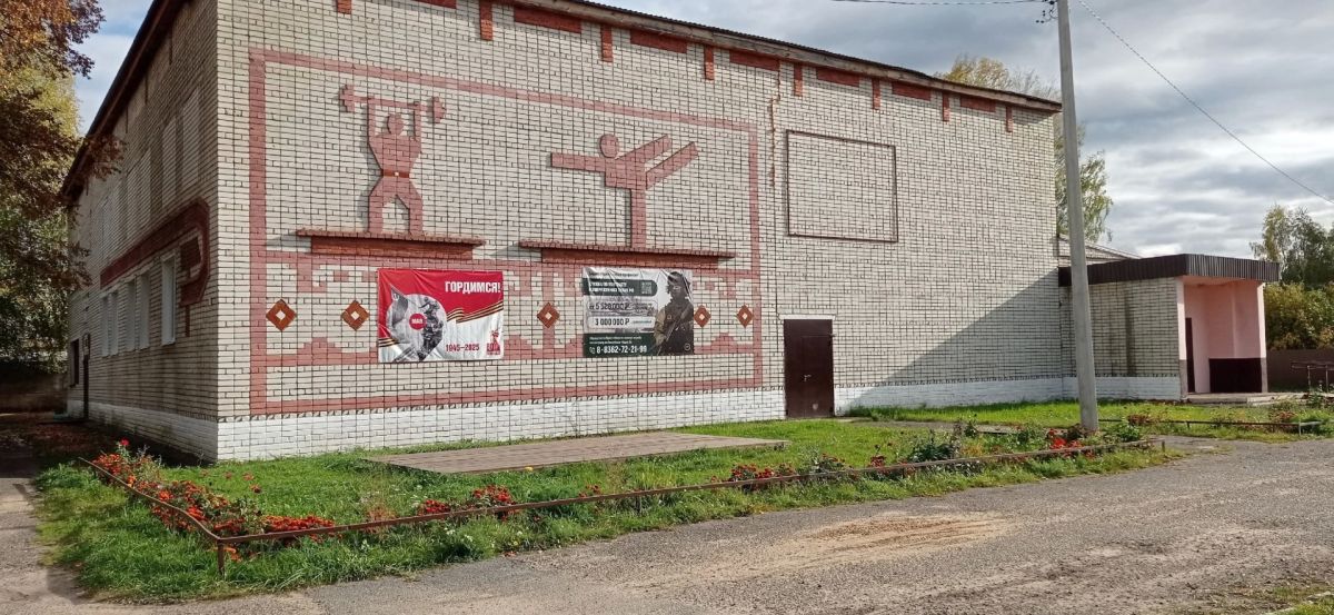 В Кужмаре готовится к открытию современный кинозал на базе центра досуга и культуры — важный шаг в развитии культурной инфраструктуры села В Кужмаре готовится к открытию современный кинозал на базе центра досуга и культуры — важный шаг в развитии культурной инфраструктуры села