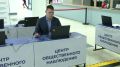 В Йошкар-Оле официально начал свою работу Центр общественного наблюдения за выборами