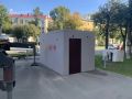 ��� ��� ��������� ������� ����������� � ������-���