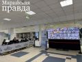 Сегодня, 18 сентября, в 8:00 в Ледовом дворце «Марий Эл» открылся Центр общественного наблюдения