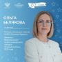 Решаем «Задачу со звёздочкой» вместе