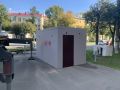 В Йошкар-Оле появились два модульных укрытия