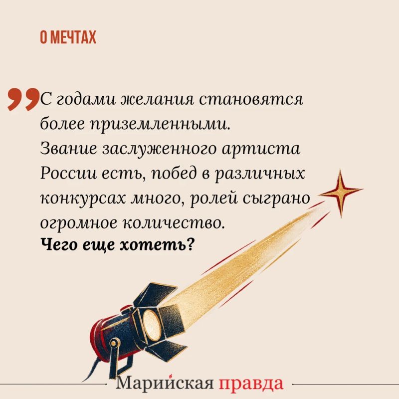 Сегодня, 19 сентября, день рождения у замечательного актера, заслуженного артиста РФ, блистательного Остапа Бендера, любимца публики и многодетного отца Юрия Синьковского! Сегодня, 19 сентября, день рождения у замечательного актера, заслуженного артиста РФ, блистательного Остапа Бендера, любимца публики и многодетного отца Юрия Синьковского!