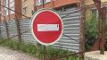 В Йошкар-Оле до 5 октября перекрыли Воскресенский проспект