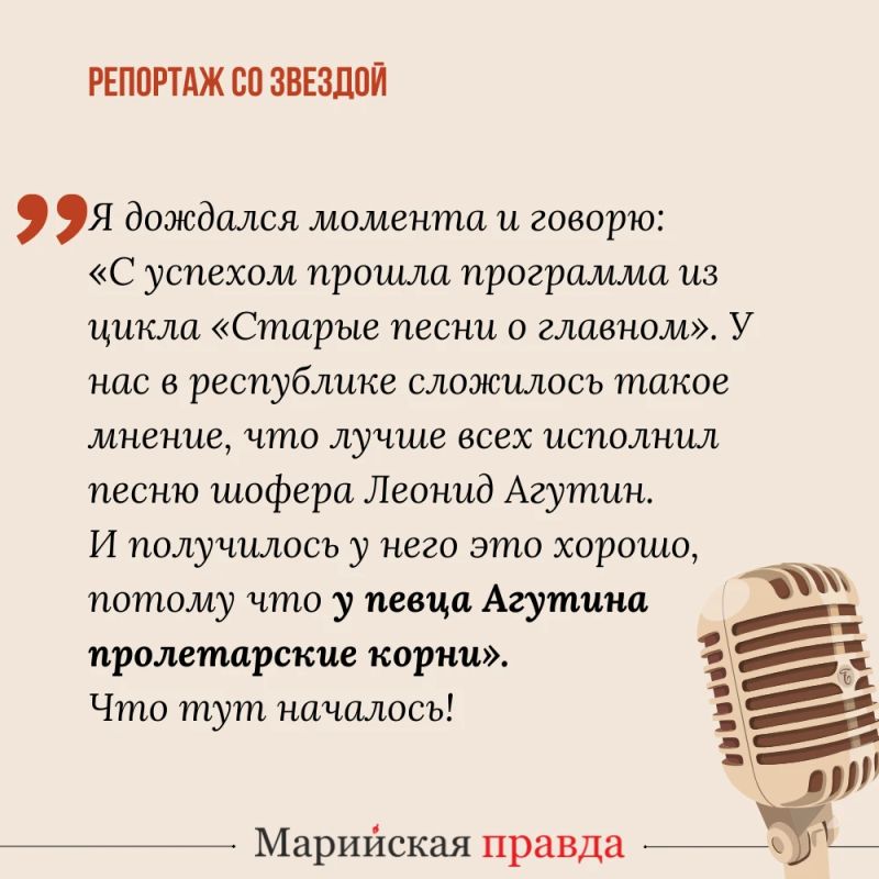 Сегодня, 19 сентября, день рождения у замечательного актера, заслуженного артиста РФ, блистательного Остапа Бендера, любимца публики и многодетного отца Юрия Синьковского! Сегодня, 19 сентября, день рождения у замечательного актера, заслуженного артиста РФ, блистательного Остапа Бендера, любимца публики и многодетного отца Юрия Синьковского!