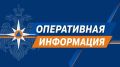 За прошедшие сутки на территории Республики Марий Эл зарегистрировано 3 пожара пострадавших нет, погиб 1 человек