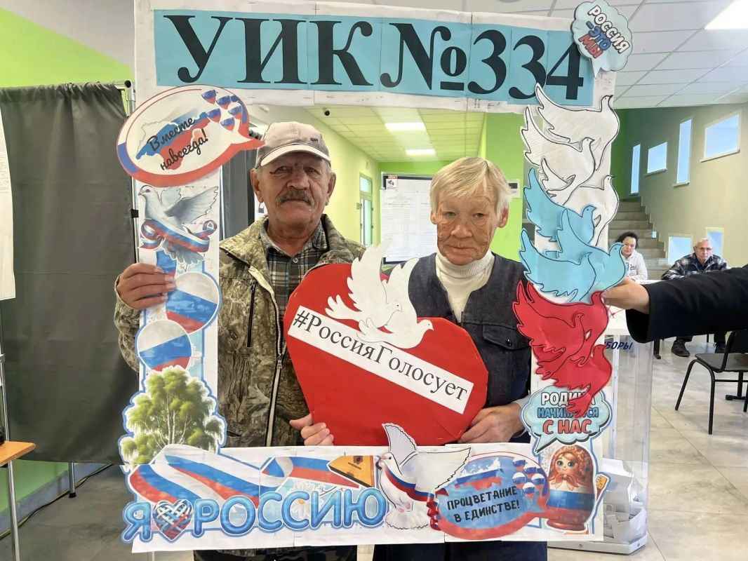 Доброе утро, дорогие друзья! Доброе утро, дорогие друзья!