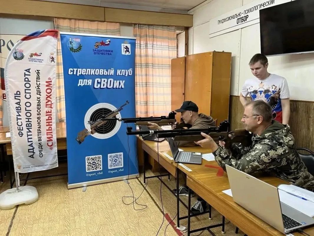 В Марий Эл ветераны боевых действий состязались в стрельбе и метании ножей В Марий Эл ветераны боевых действий состязались в стрельбе и метании ножей