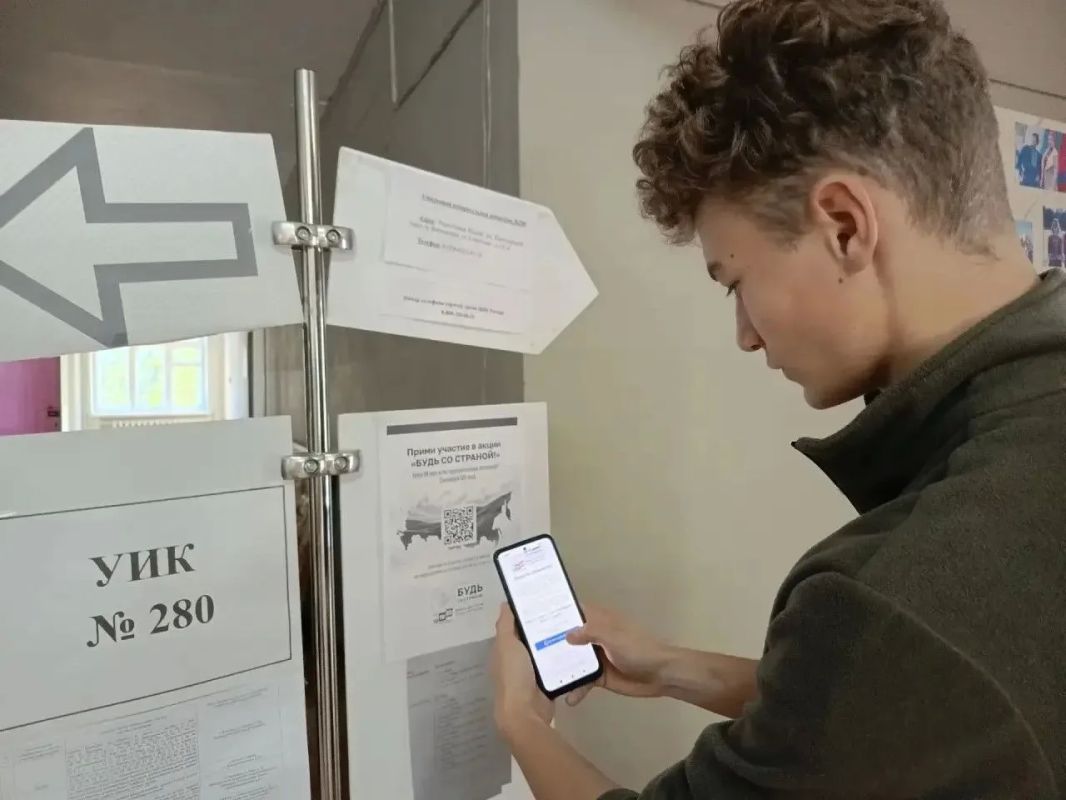 БУДЬ СО СТРАНОЙ !. Впервые голосующие активно принимают участие в акции «Будь со страной!»