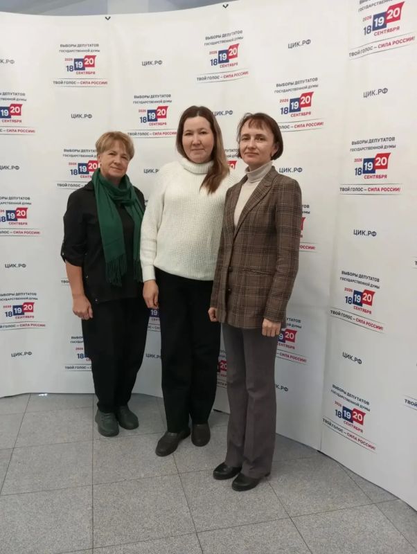 Совсем скоро вы узнаете итоги голосования Совсем скоро вы узнаете итоги голосования