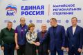 Глава Марий Эл Юрий Зайцев поблагодарил жителей республики за активное участие в выборах
