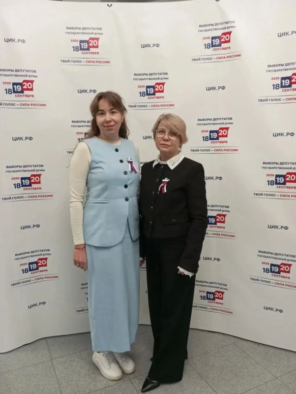 Совсем скоро вы узнаете итоги голосования Совсем скоро вы узнаете итоги голосования