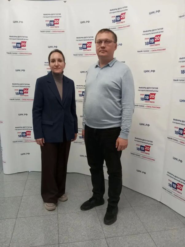 Совсем скоро вы узнаете итоги голосования Совсем скоро вы узнаете итоги голосования