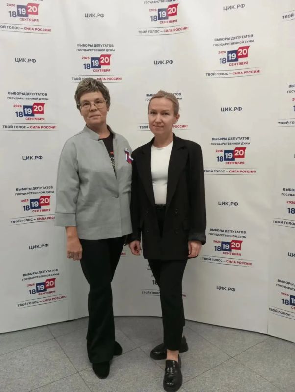 Совсем скоро вы узнаете итоги голосования Совсем скоро вы узнаете итоги голосования