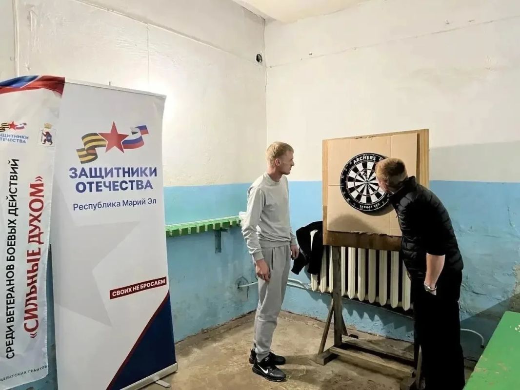 В Звениговском районе состоялся фестиваль адаптивного спорта для ветеранов боевых действий «Сильные духом» В Звениговском районе состоялся фестиваль адаптивного спорта для ветеранов боевых действий «Сильные духом»