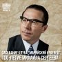 В конференц-зале Национальной библиотеки имени С. Г. Чавайна 24 сентября в 15:00 соберутся краеведы, историки и все, кому дорога память о людях, сделавших нашу историю зримой