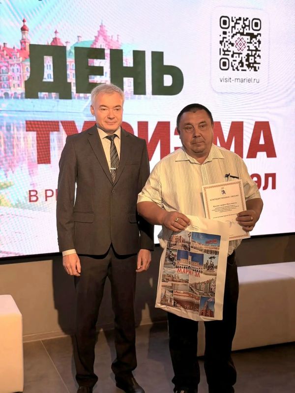Сегодня в Национальном музее Марий Эл им. Т. Евсеева ожила история! Сегодня в Национальном музее Марий Эл им. Т. Евсеева ожила история!