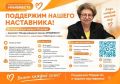 �������� ������� ���������� ���������, ��������� ������� ���������� �������� � ����������� ���������� ���������������� ������������, ������������ ������������� ������ ����������� ��������������� ������� ��������� ������...