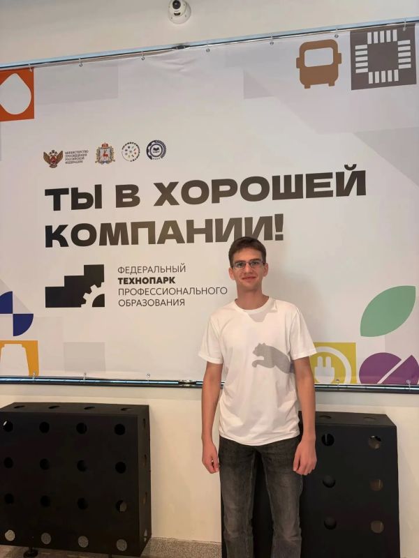 Педагоги Марий Эл — на «Технологическом форпосте»: очный модуль стартовал! Педагоги Марий Эл — на «Технологическом форпосте»: очный модуль стартовал!