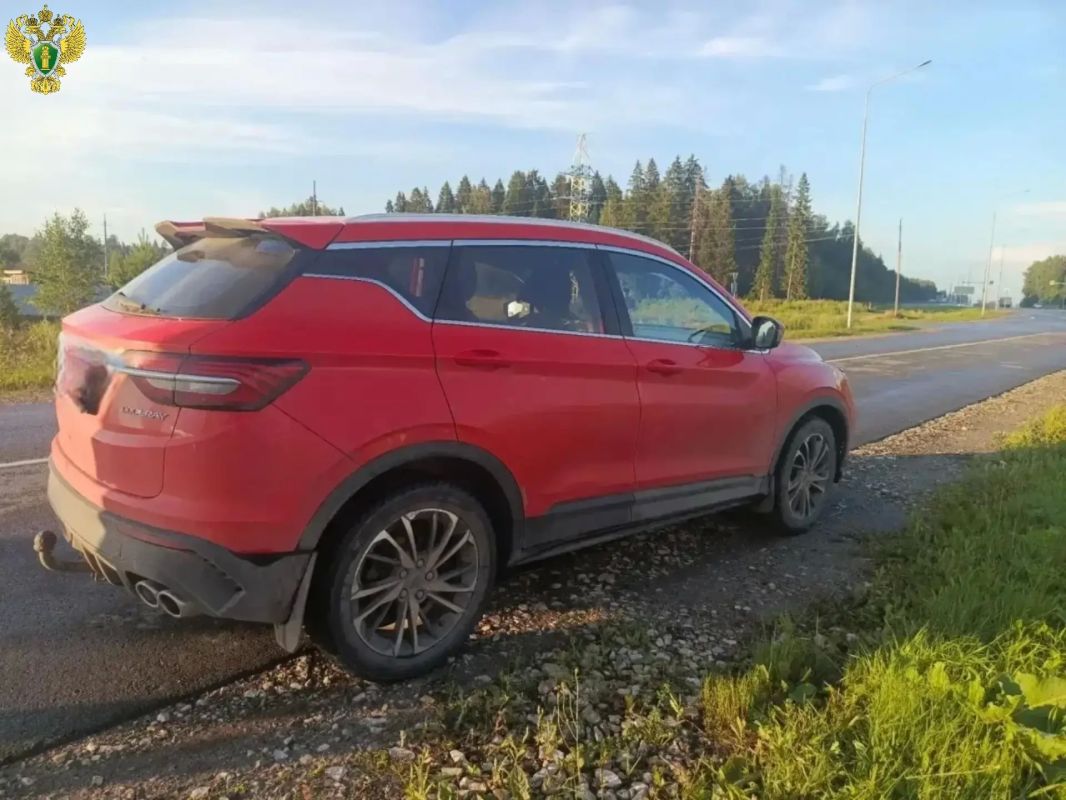 Вредная привычка привела к конфискации автомобиля Вредная привычка привела к конфискации автомобиля
