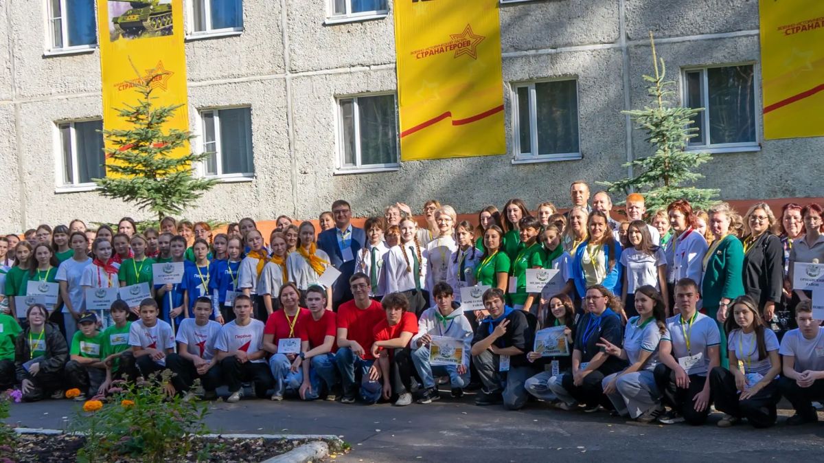 В Марий Эл стартовал республиканский агрослёт В Марий Эл стартовал республиканский агрослёт