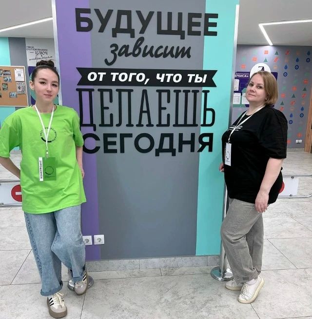 Продолжаем проект #ИсторииУспеха и представляем еще один яркий пример того, как демонстрационный экзамен становится карьерным лифтом для выпускников СПО Продолжаем проект #ИсторииУспеха и представляем еще один яркий пример того, как демонстрационный экзамен становится карьерным лифтом для выпускников СПО
