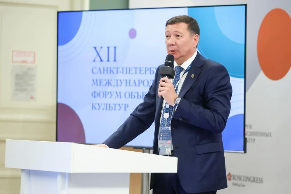XII Санкт-Петербургский международный форум объединенных культур стал площадкой, где традиции и новации встречаются лицом к лицу XII Санкт-Петербургский международный форум объединенных культур стал площадкой, где традиции и новации встречаются лицом к лицу
